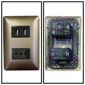 ENCHUFE SIMPLE 10ATOMA USB DOBLE CAFE LINEA 49